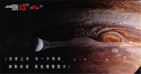 赫默尔亨普斯特德办理假